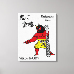 Toile Personnalisé Whimsical Funny Japonais Kanji Callig
