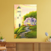 Toile Phare (Insitu(Salon))