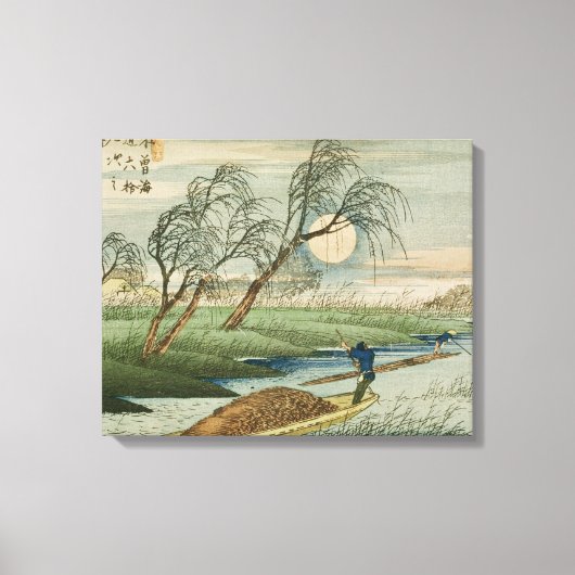 Toile Pleine lune à Seba (Recto)