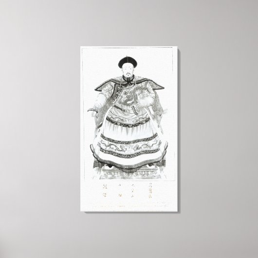 Toile Portrait de Tsien-Loeng (Recto)