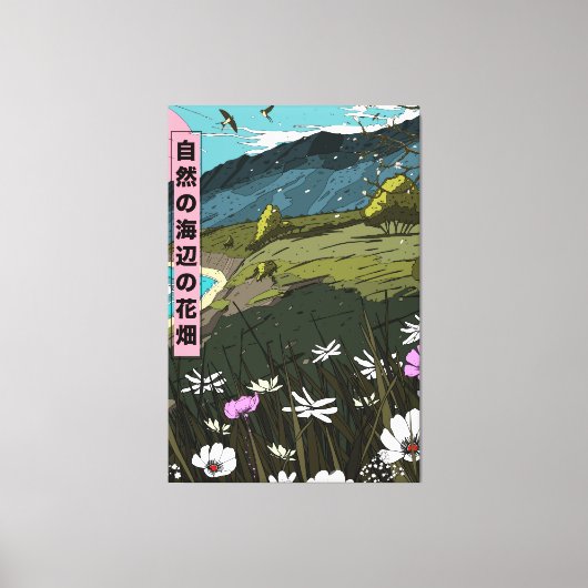 Toile Prairie côtière de la nature (Recto)