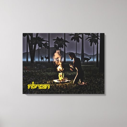 Toile Première Havdalah (Recto)