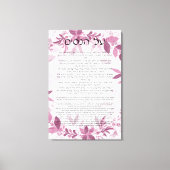 Toile Prière Al HaNisim Hanoukka en hébreu et anglais (Recto)