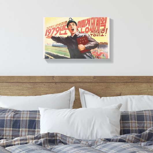 Toile Propagande nord-coréenne de 1979 (Insitu(Chambre))