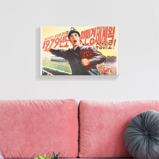 Toile Propagande nord-coréenne de 1979 (Insitu(Salon))