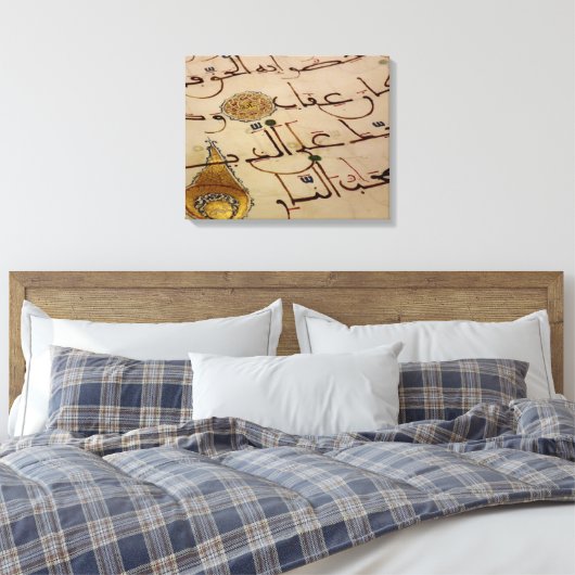 Toile quran (Insitu(Chambre))