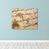 Toile quran (Insitu (Plancher de Bois))