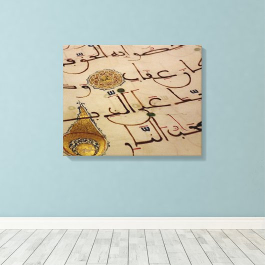 Toile quran (Insitu (Plancher de Bois))