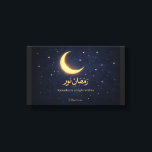 Toile Ramadan Moon Islamic Art – Ramadan Is a Light With<br><div class="desc">Celebrate the beauty and spiritual glow of Ramadan with this elegant crescent moon artwork. Featuring a luminous golden crescent surrounded by stars on a deep midnight-blue background, this design symbolizes the light, reflection, and serenity of the holy month. The Arabic calligraphy “Ramadan Nur” is paired with the inspiring message “Ramadan...</div>