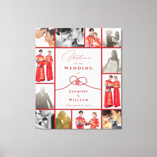 Toile Red Knot Union Double Bonheur Mariage chinois (Recto)