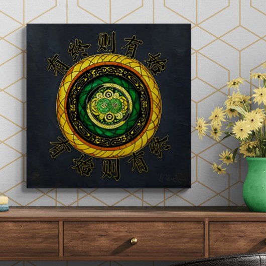 Toile Renouvellement : {28} Là où il est terminé, il com