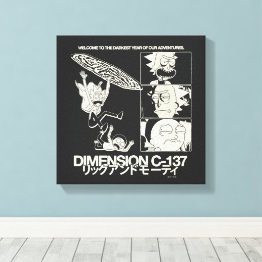 Toile RICK ET MORTY™ | Dimension C-137 (Insitu (Plancher de Bois))