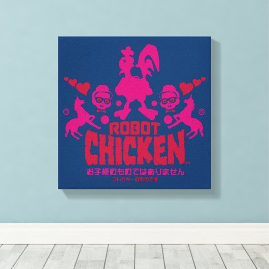 Toile Robot Chicken Nerd Unicorn (Insitu (Plancher de Bois))