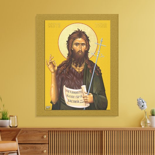 Toile Saint John, icône de prière (Insitu(Salon))