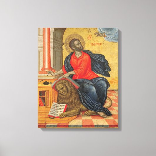 Toile Saint-Marc - par Tzanes Emmanuel (1657) (Recto)
