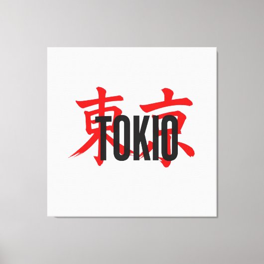 Toile samouraï de Tokio (Recto)