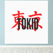 Toile samouraï de Tokio (Insitu (Plancher de Bois))