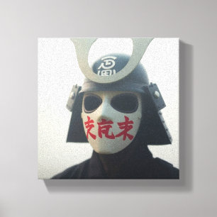 Toile samouraï épique