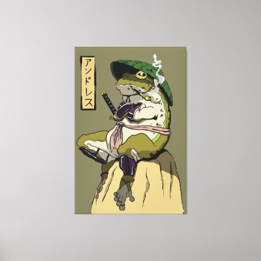 Toile Samouraï Grenouille : Gardien du Lotus (Recto)