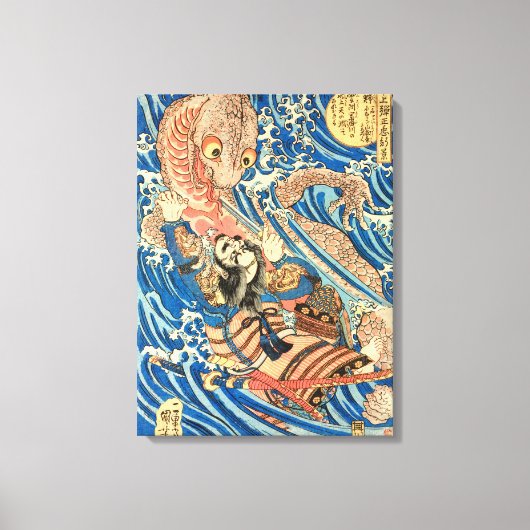 Toile Samurai japonais combattant la salamandre (Recto)