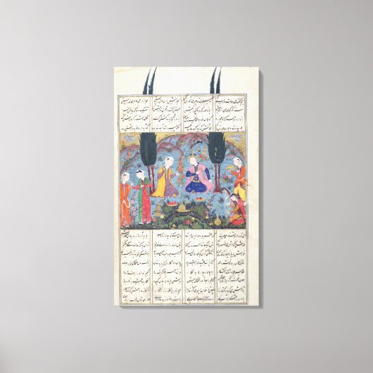 Toile Scène de cour dans un jardin (Recto)