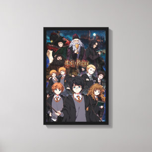 Toile Scène de l'ensemble HARRY POTTER™ en anime