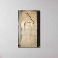 Serpent king stela, c.3000 av. J.-C (calcaire) (ég