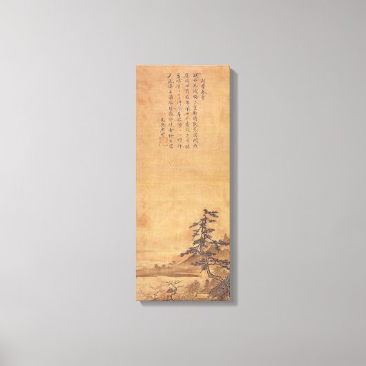 Toile Sesshu Toyo Paysage de quatre saisons - Printemps (Recto)