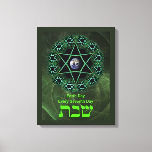 Toile Shabbat - Jour des terres (Recto)