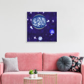 Toile Shahada Calligraphic Art islamique (Insitu(Salon))