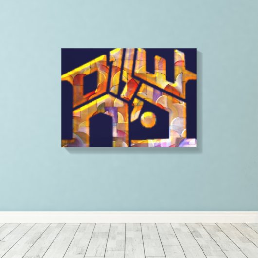 Toile Shalom Bayit (Insitu (Plancher de Bois))