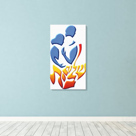 Toile Shalom Bayit (Insitu (Plancher de Bois))