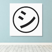 Toile ㋛ Shi Kana Katakana Smiling Emoji / Emoticon (Insitu (Plancher de Bois))