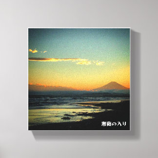 Toile Shonan Sunset