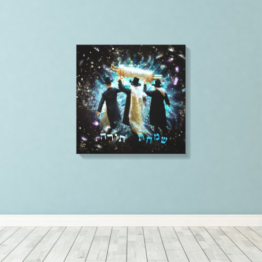 Toile Simchat Torah Dancing with Soll Canvas Art Print (Insitu (Plancher de Bois))
