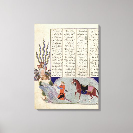 Toile Simurgh propose Zal, le père de Roustem (Recto)