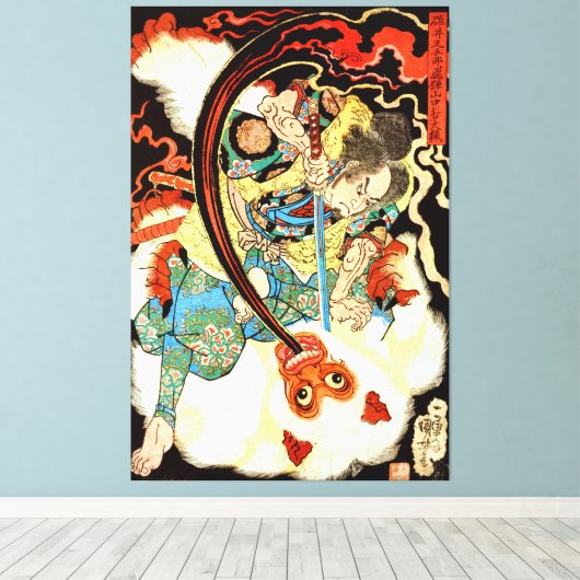 Toile Singe combattant japonais samouraïs (Insitu (Plancher de Bois))