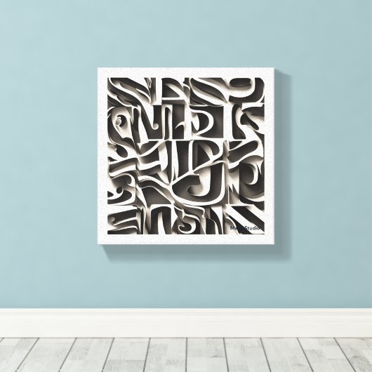 Toile S'intègre facilement dans différents environnement (Insitu (Plancher de Bois))