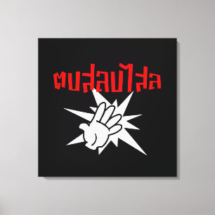 Toile Slap You Silly › Dop Salop Salai in Thai Script ♥