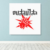 Toile Slap You Silly › Dop Salop Salai in Thai Script ♥ (Insitu (Plancher de Bois))