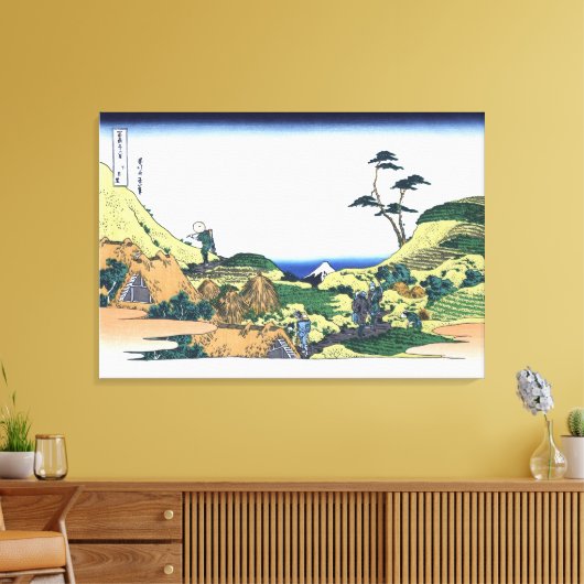 Toile Sous Meguro (Insitu(Salon))