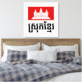 Toile Srok Khmer (Insitu(Chambre))