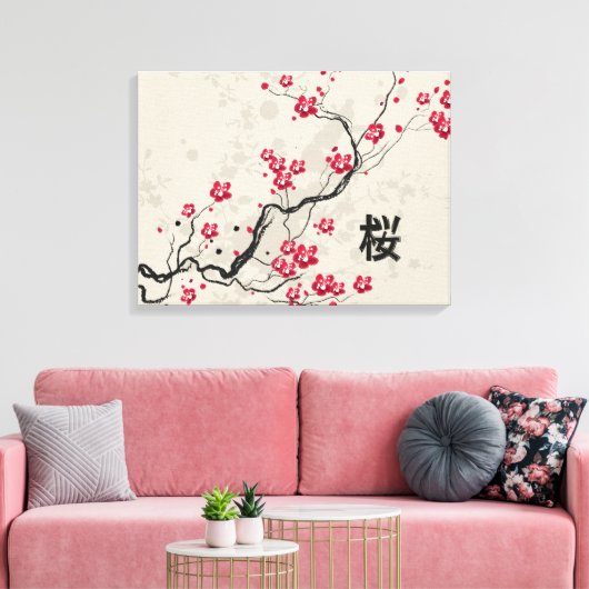 Toile Style oriental Sakura Cherry Blossom Art (Insitu(Salon))