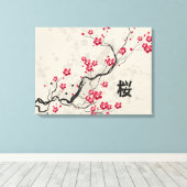 Toile Style oriental Sakura Cherry Blossom Art (Insitu (Plancher de Bois))