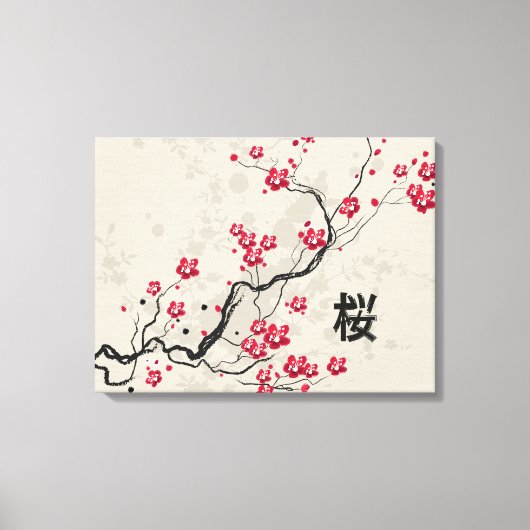 Toile Style oriental Sakura Cherry Blossom Art (Recto)