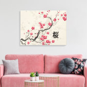 Toile Style oriental Sakura Cherry Blossom Art (Insitu(Salon))