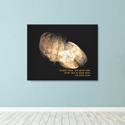 Toile Sur les ailes d'Aigle (Insitu (Plancher de Bois))