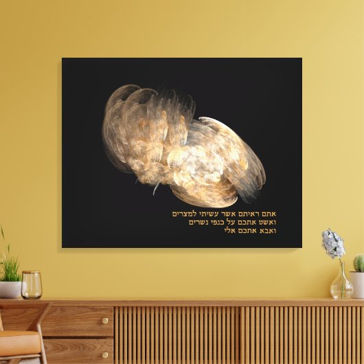 Toile Sur les ailes d'Aigle (Insitu(Salon))