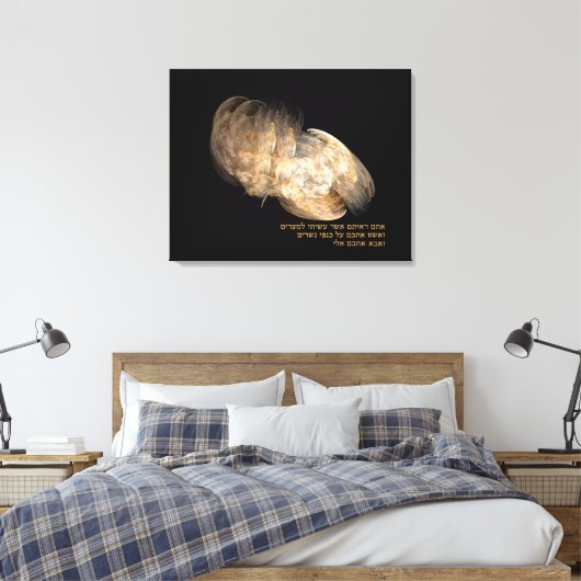 Toile Sur les ailes d'Aigle (Insitu(Chambre))