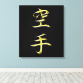 Toile Symbole calligraphie Kanji Karate japonais (Insitu (Plancher de Bois))